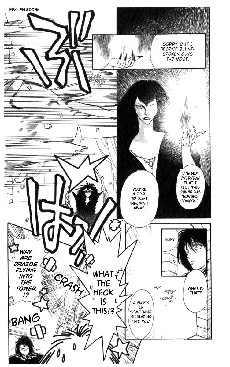 Viehmannin wa Utau Chapter 4 page 9 - Chapter 4