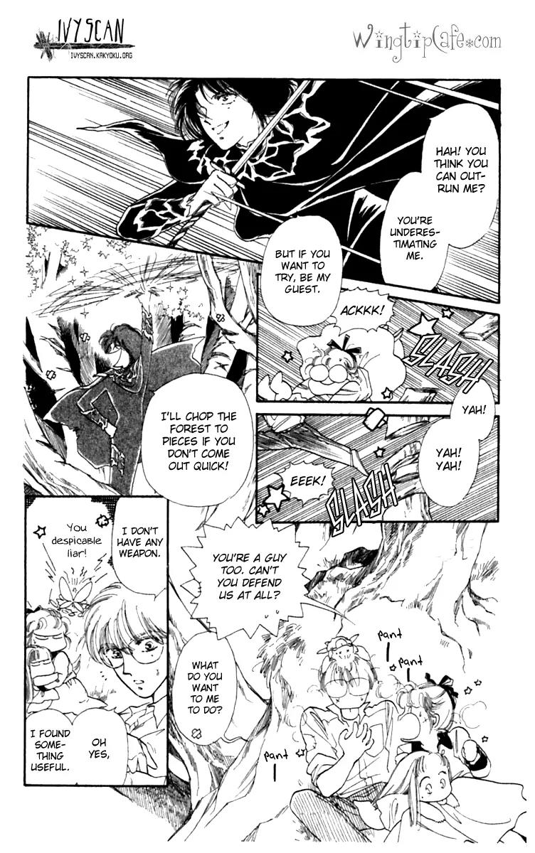 Viehmannin wa Utau Chapter 5 page 10 - Chapter 5