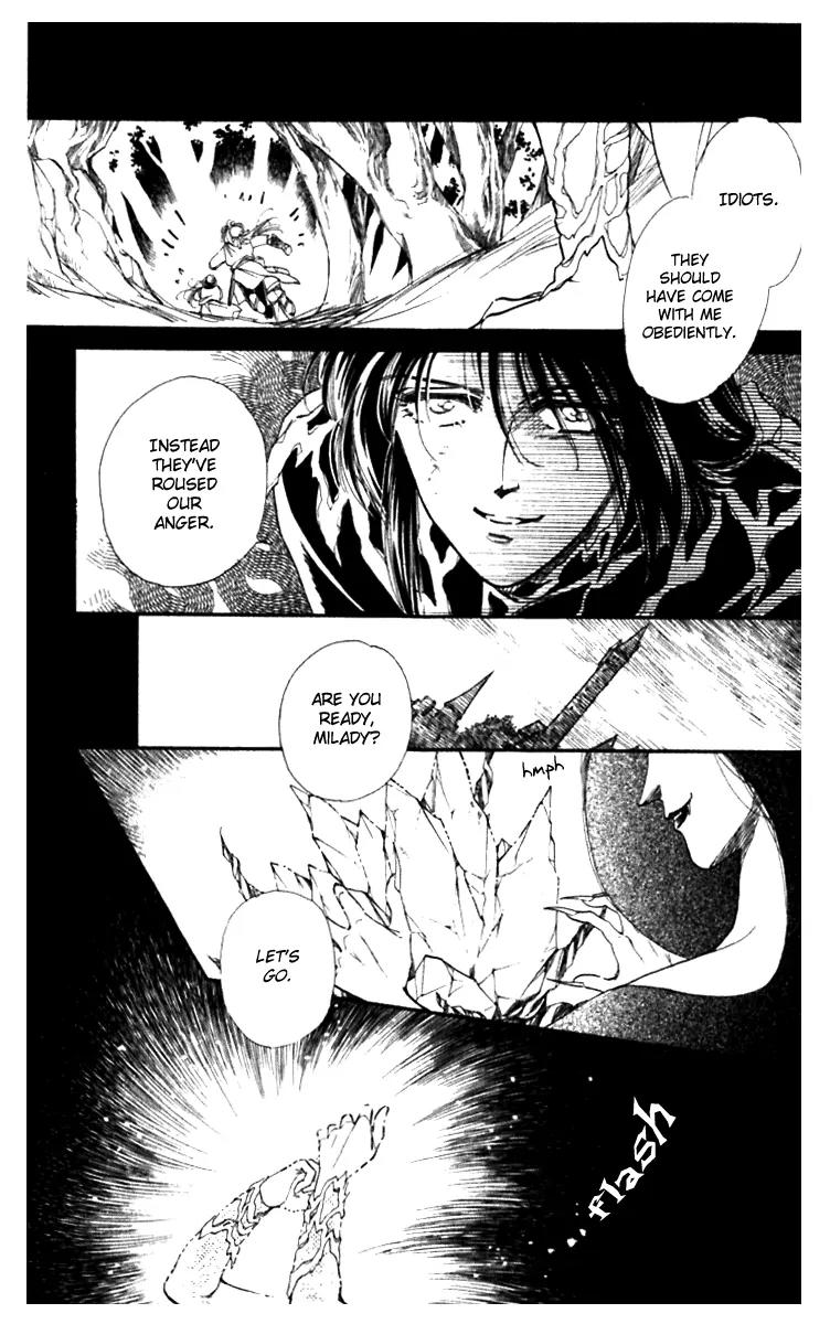 Viehmannin wa Utau Chapter 5 page 15 - Chapter 5