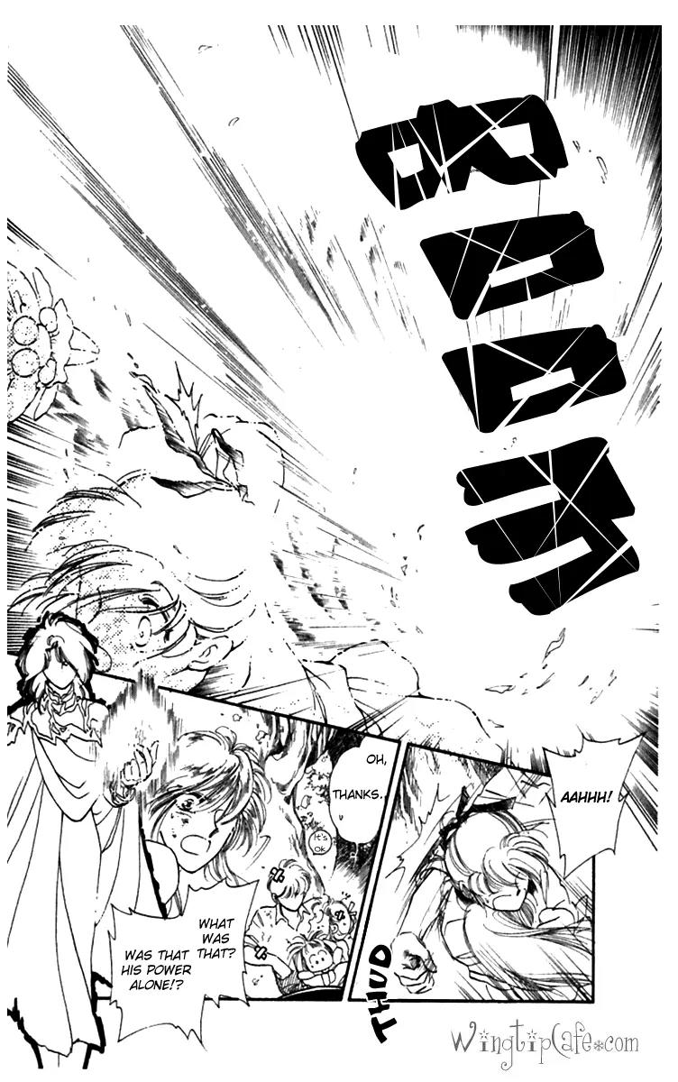 Viehmannin wa Utau Chapter 5 page 16 - Chapter 5