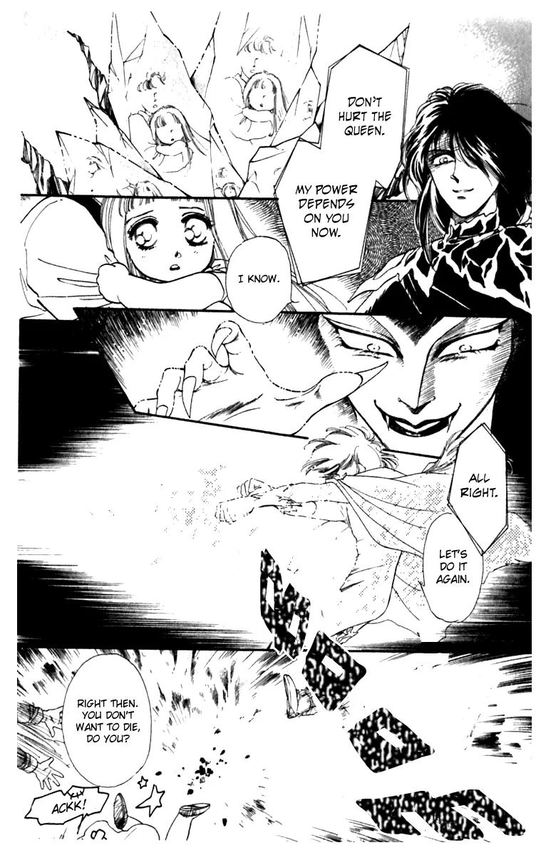 Viehmannin wa Utau Chapter 5 page 17 - Chapter 5