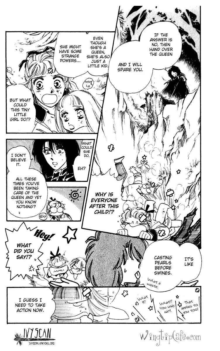 Viehmannin wa Utau Chapter 5 page 18 - Chapter 5