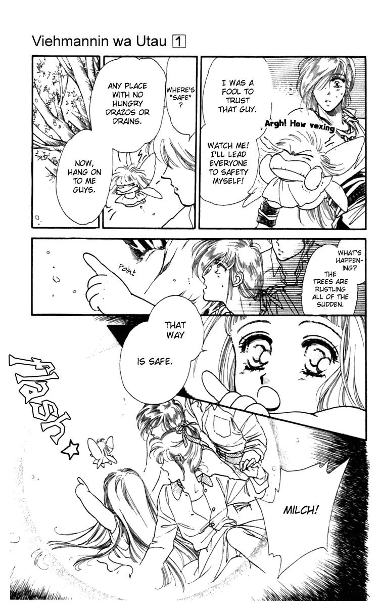Viehmannin wa Utau Chapter 5 page 19 - Chapter 5