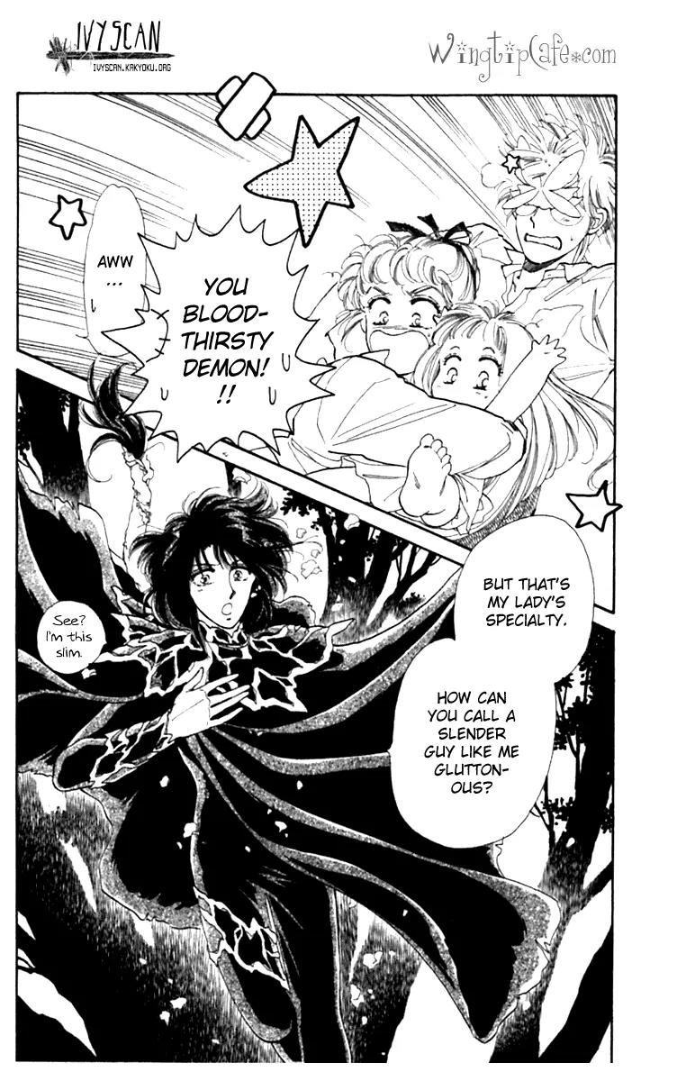 Viehmannin wa Utau Chapter 5 page 2 - Chapter 5