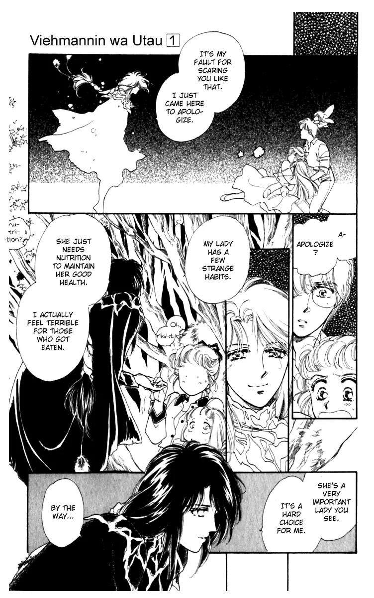 Viehmannin wa Utau Chapter 5 page 3 - Chapter 5