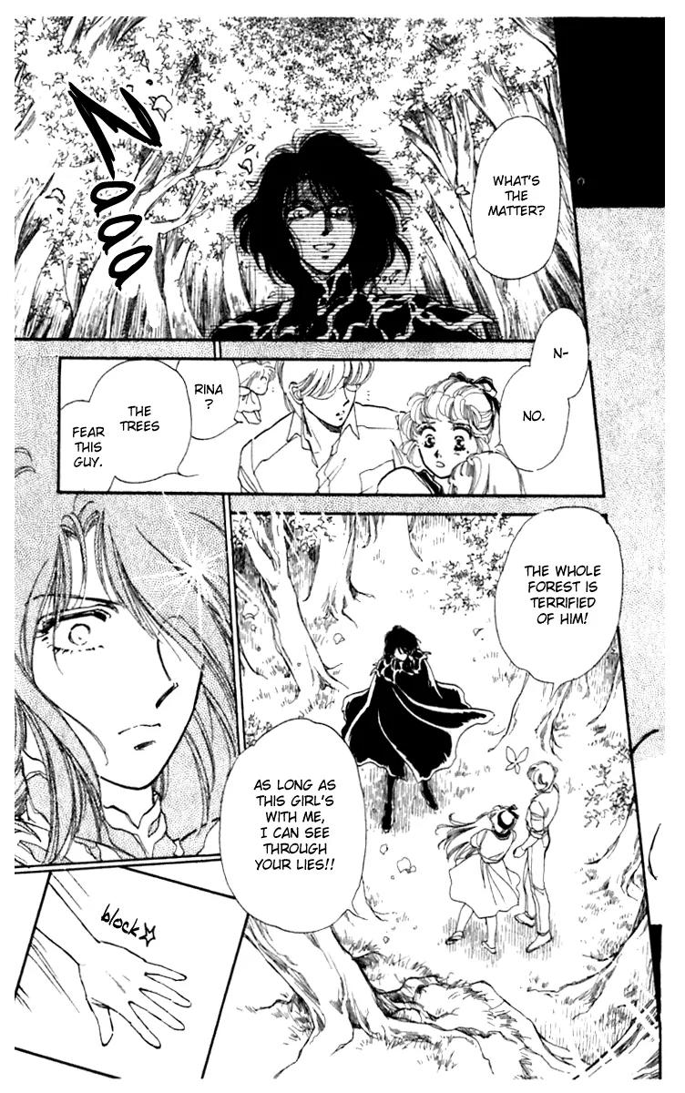 Viehmannin wa Utau Chapter 5 page 7 - Chapter 5