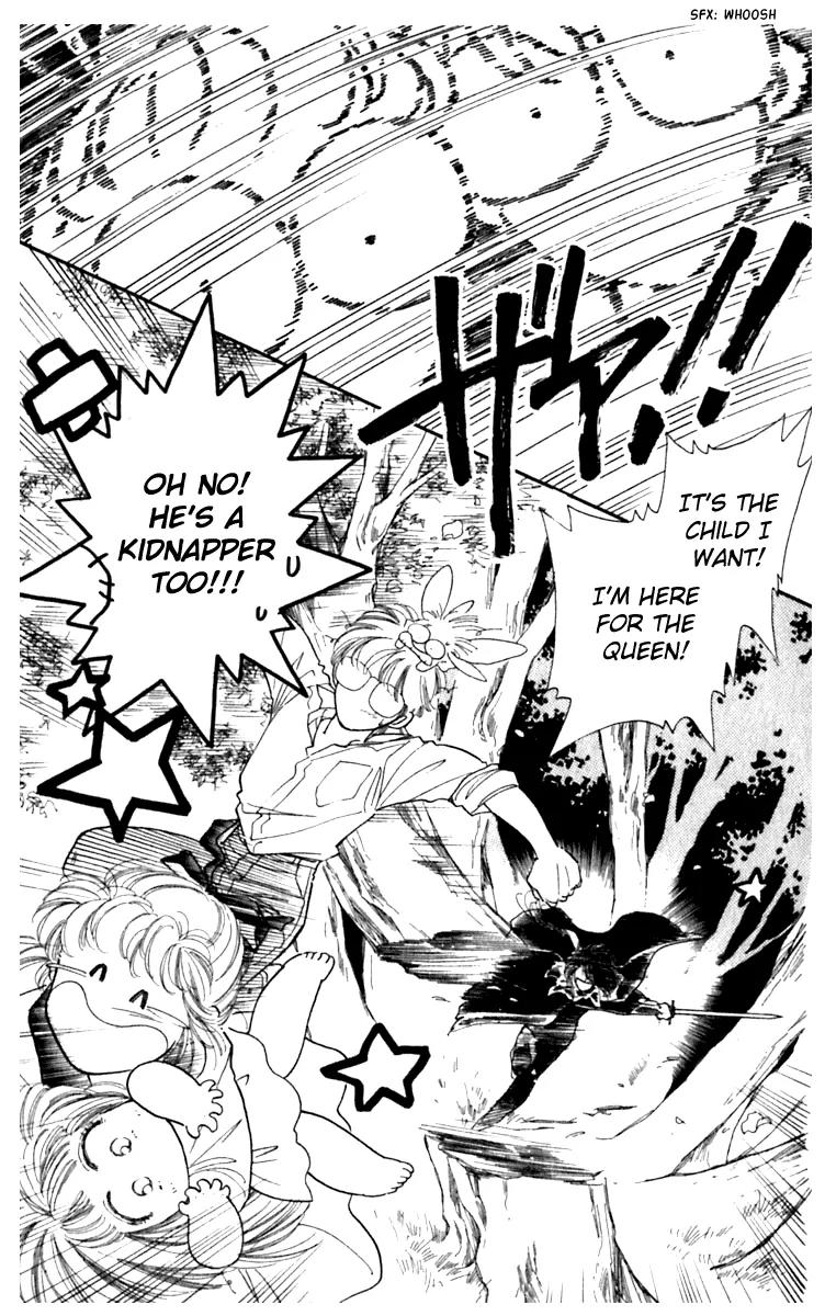 Viehmannin wa Utau Chapter 5 page 9 - Chapter 5