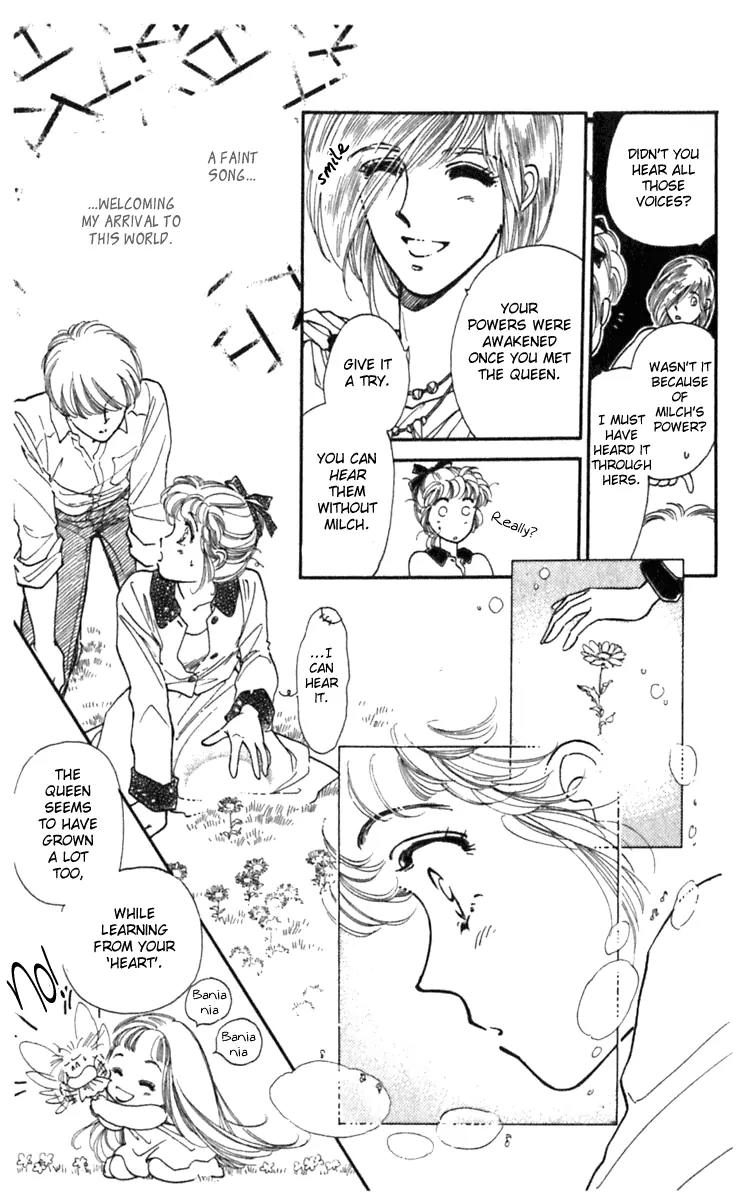 Viehmannin wa Utau Chapter 6 page 12 - Chapter 6