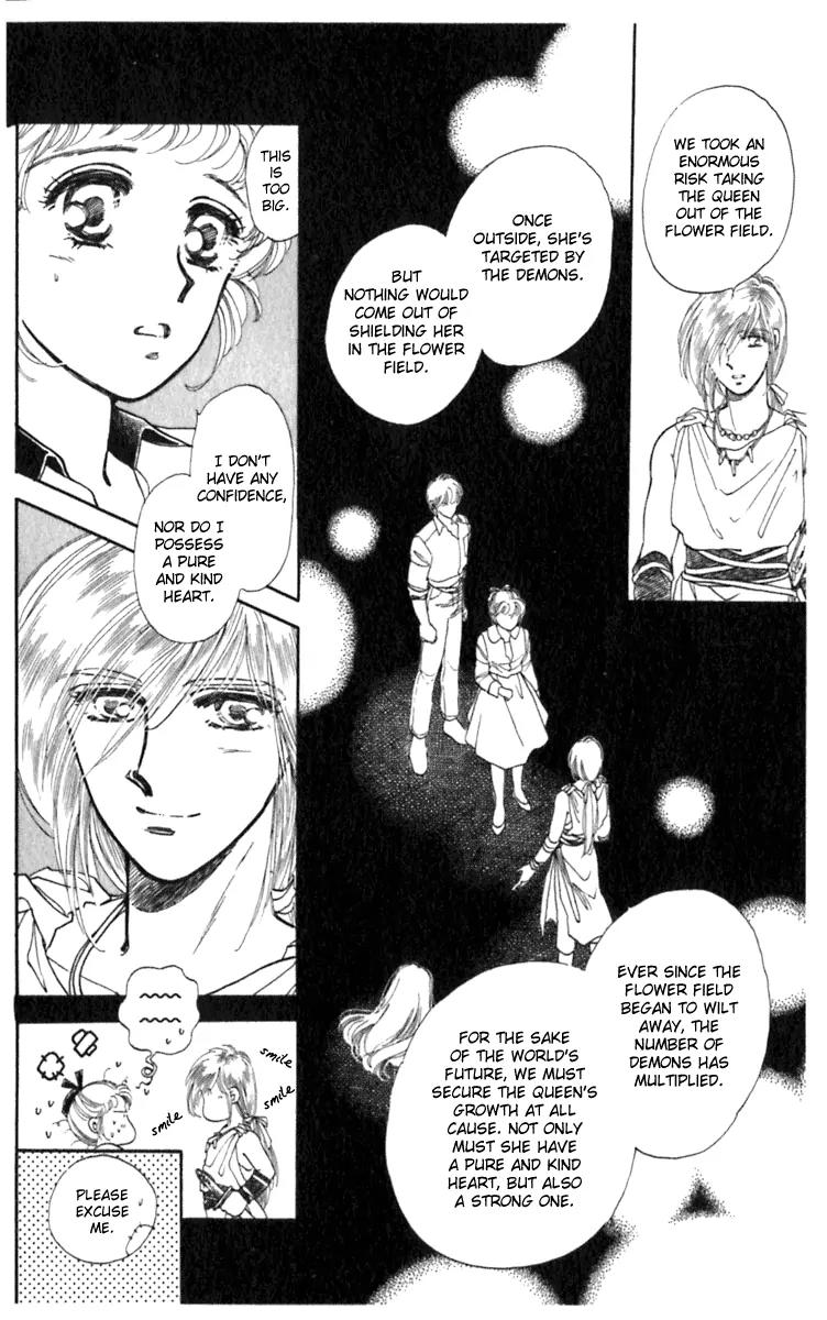Viehmannin wa Utau Chapter 6 page 13 - Chapter 6