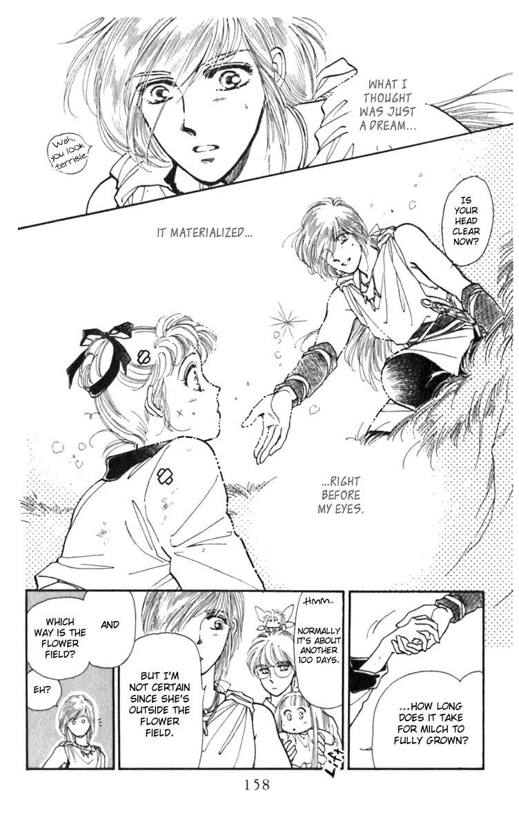 Viehmannin wa Utau Chapter 6 page 19 - Chapter 6