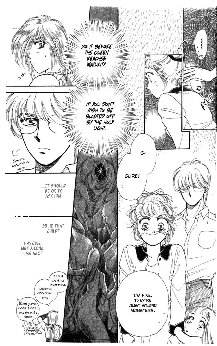 Viehmannin wa Utau Chapter 6 page 22 - Chapter 6