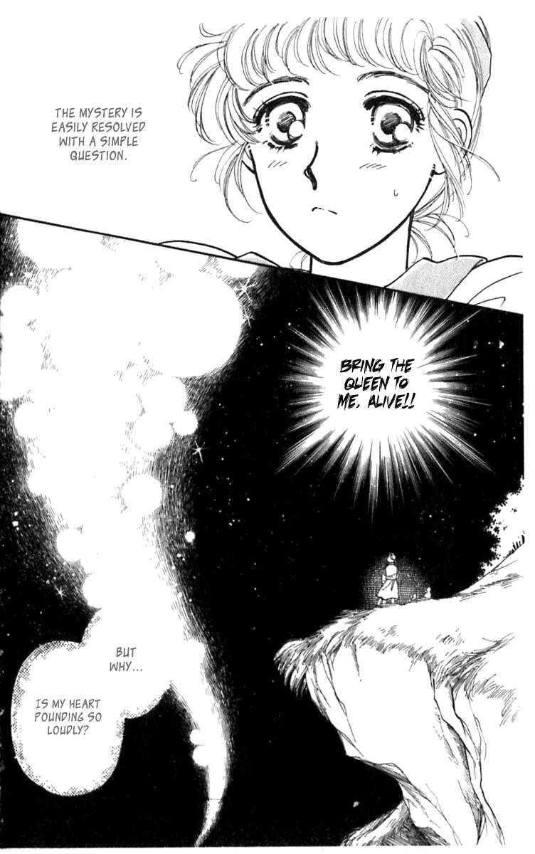Viehmannin wa Utau Chapter 6 page 23 - Chapter 6