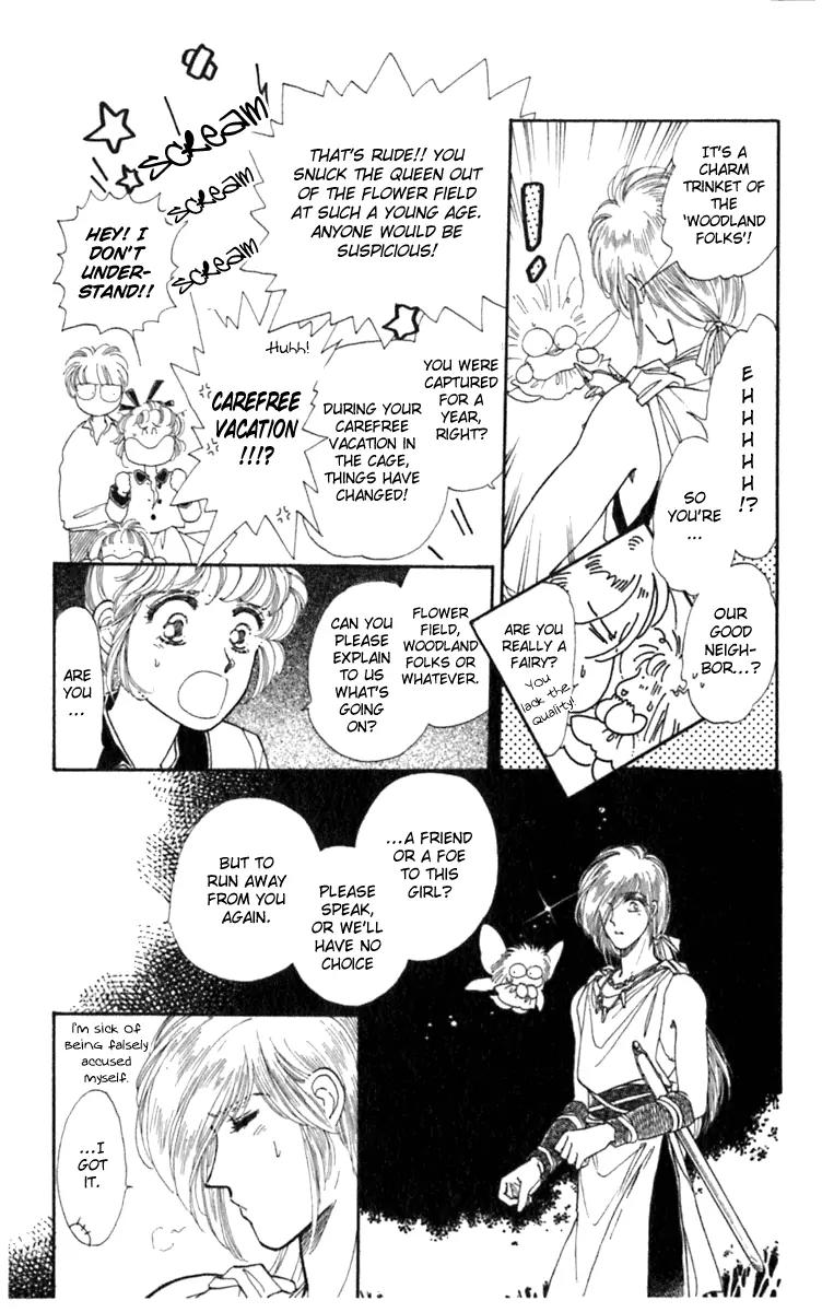 Viehmannin wa Utau Chapter 6 page 3 - Chapter 6