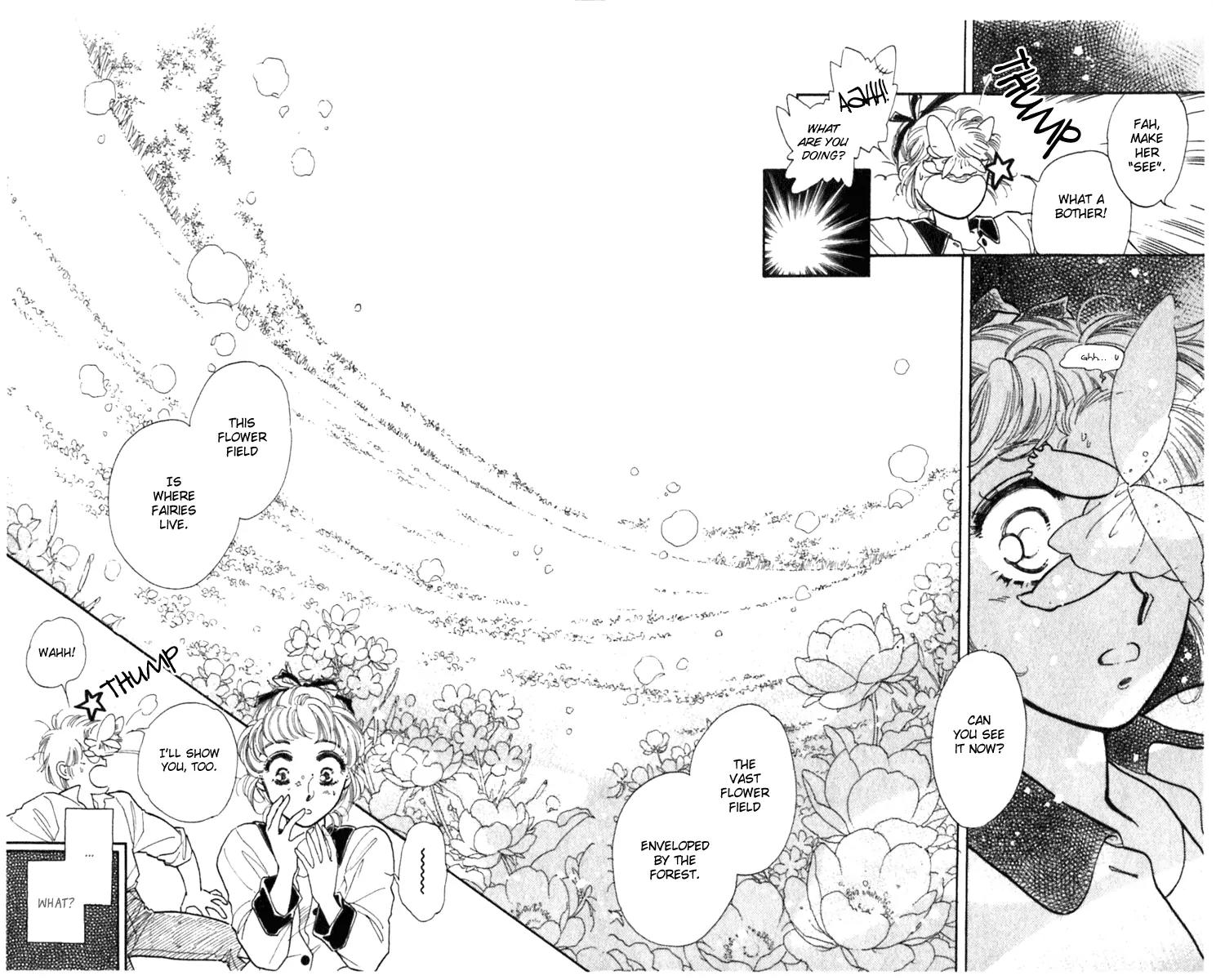 Viehmannin wa Utau Chapter 6 page 4 - Chapter 6