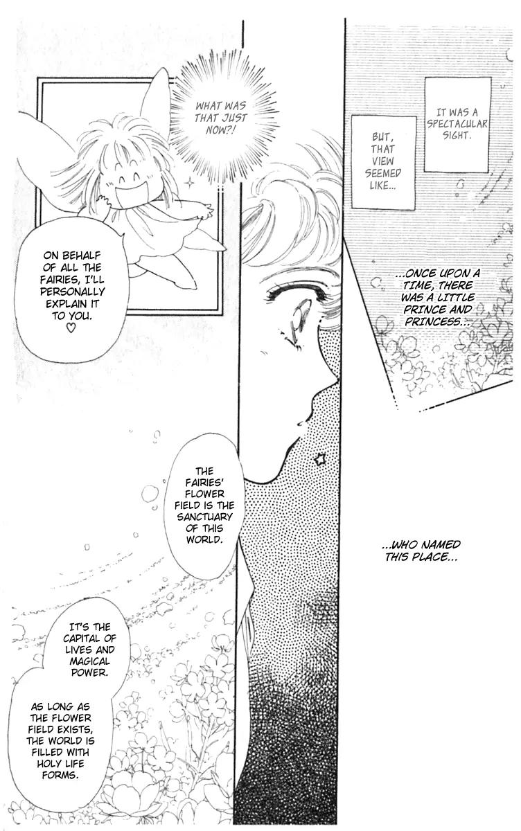 Viehmannin wa Utau Chapter 6 page 5 - Chapter 6