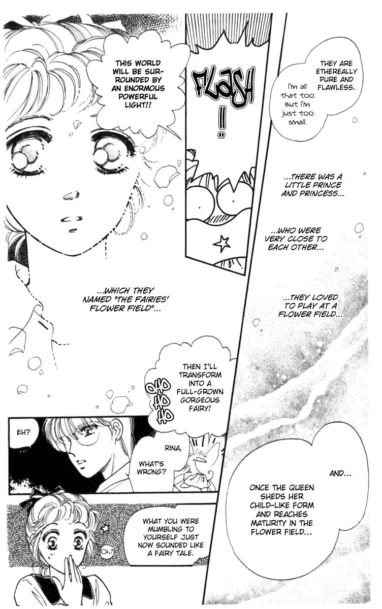 Viehmannin wa Utau Chapter 6 page 7 - Chapter 6