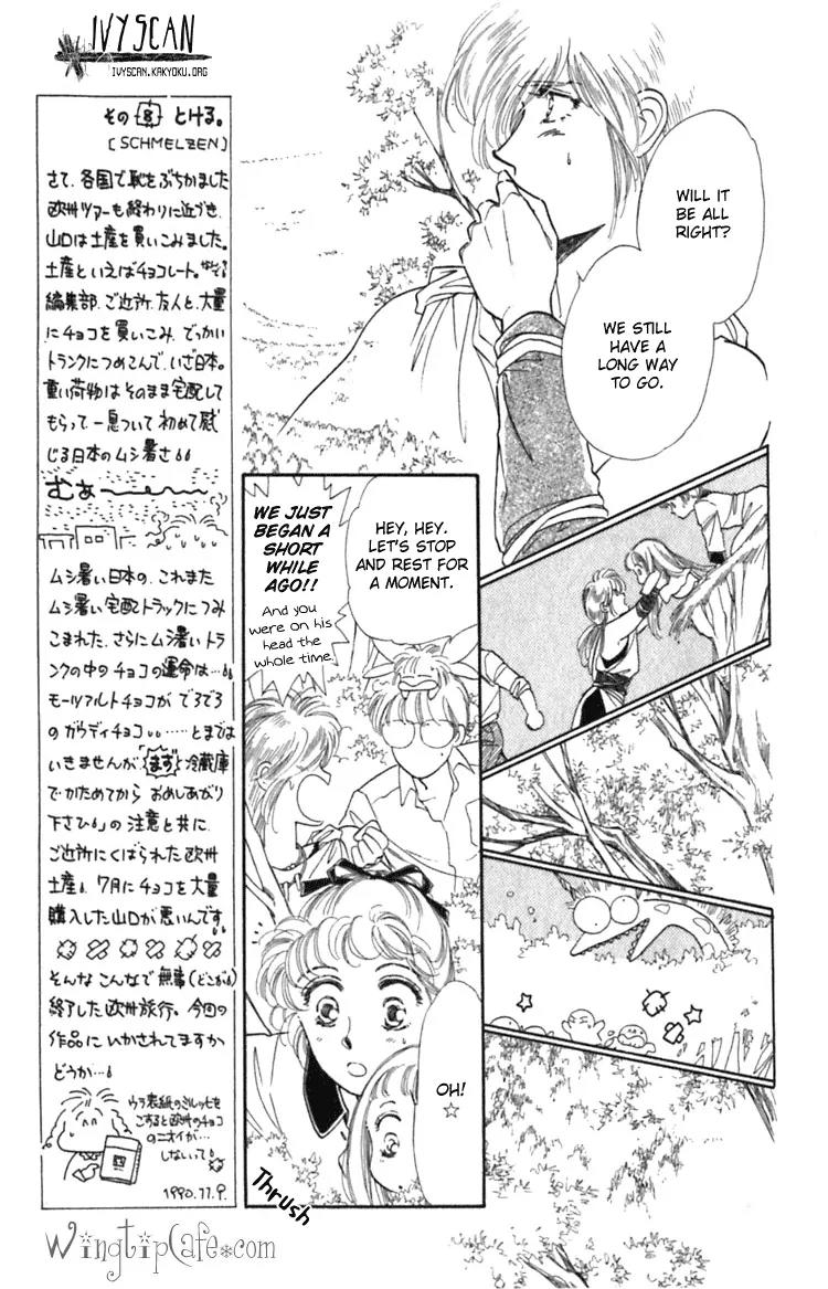 Viehmannin wa Utau Chapter 7 page 10 - Chapter 7