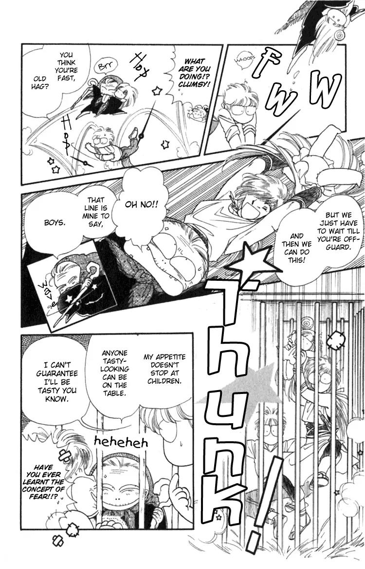 Viehmannin wa Utau Chapter 7 page 13 - Chapter 7