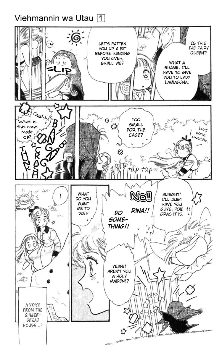 Viehmannin wa Utau Chapter 7 page 14 - Chapter 7