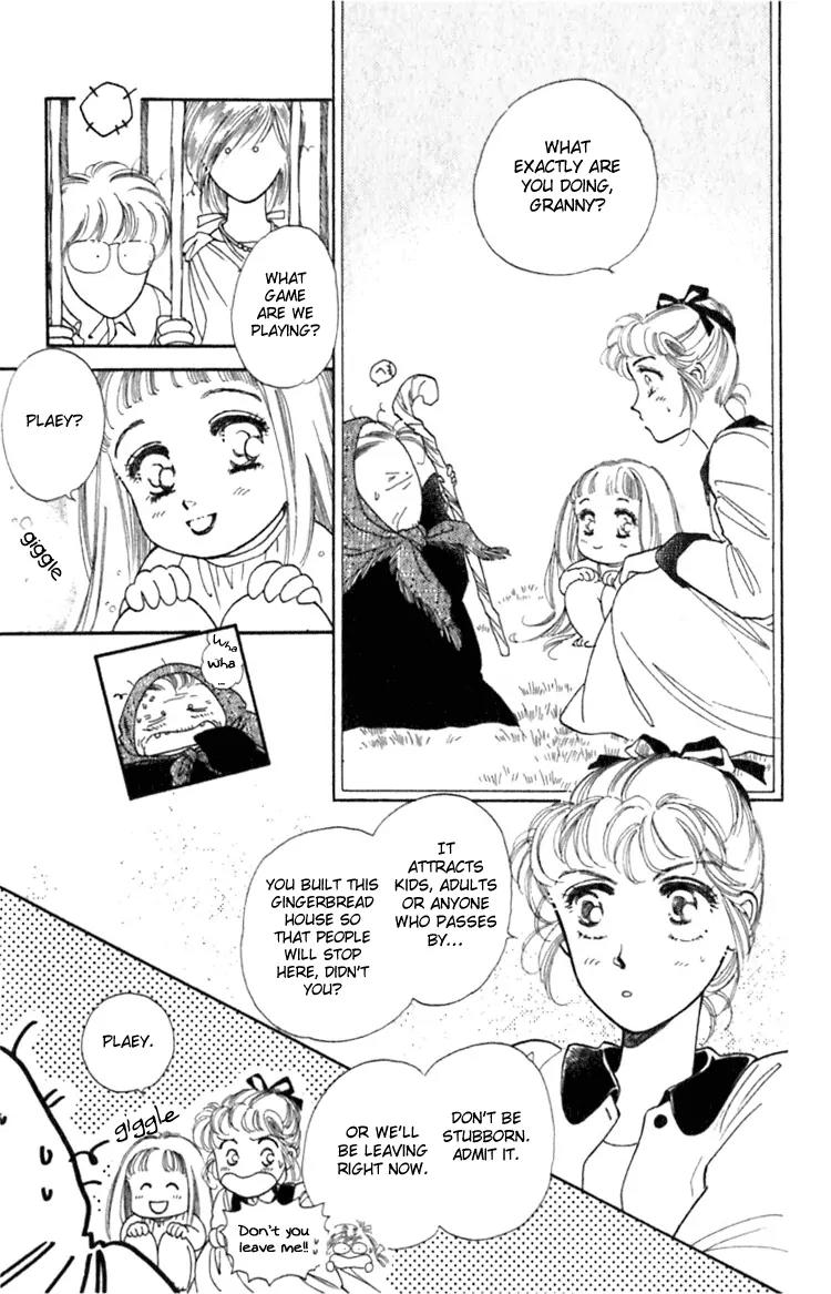 Viehmannin wa Utau Chapter 7 page 16 - Chapter 7