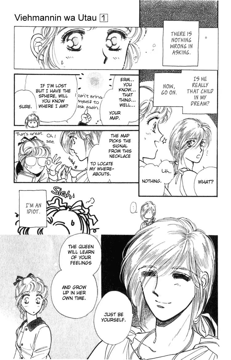 Viehmannin wa Utau Chapter 7 page 18 - Chapter 7