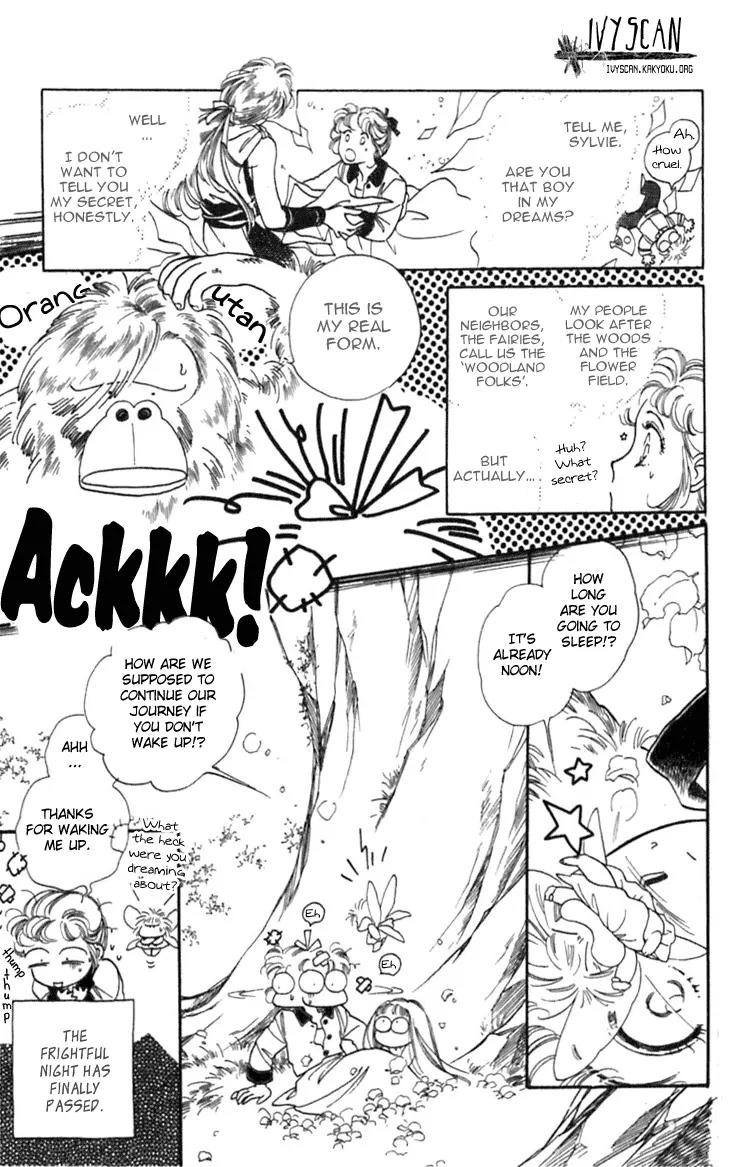 Viehmannin wa Utau Chapter 7 page 4 - Chapter 7