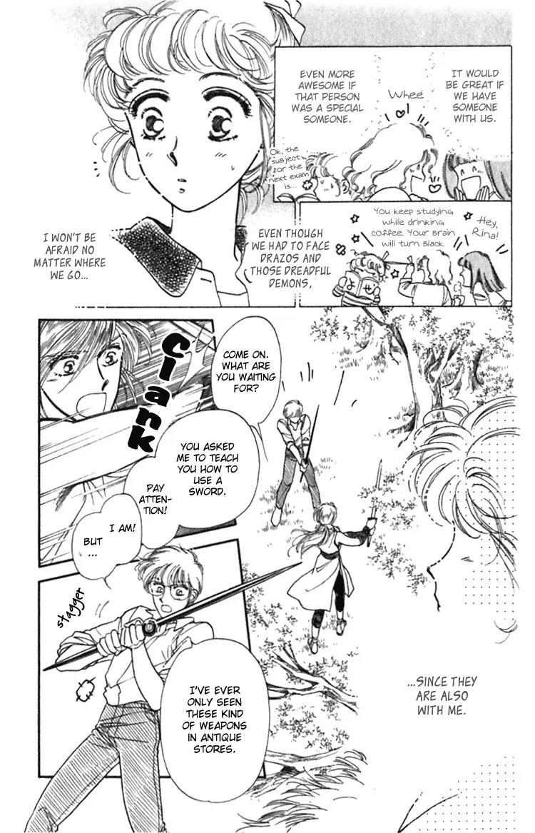 Viehmannin wa Utau Chapter 7 page 6 - Chapter 7