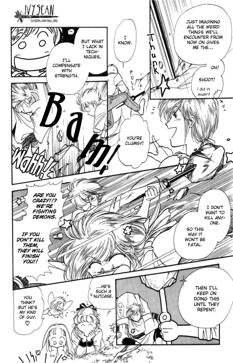 Viehmannin wa Utau Chapter 7 page 7 - Chapter 7