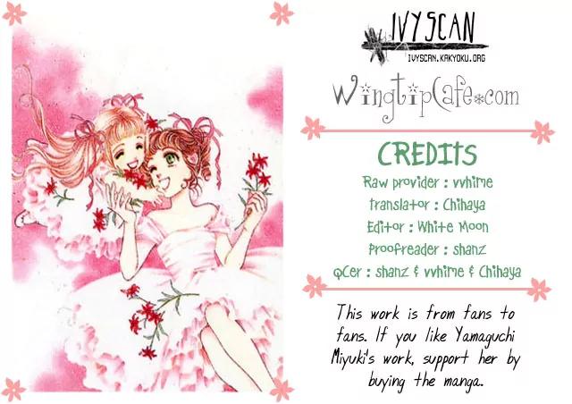 Viehmannin wa Utau Chapter 8 page 1 - Chapter 8