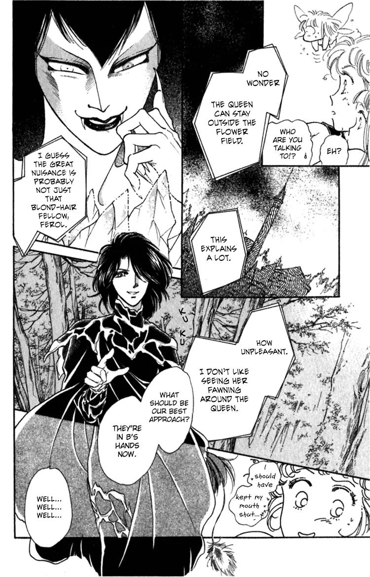 Viehmannin wa Utau Chapter 8 page 16 - Chapter 8