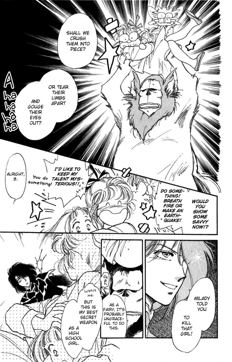 Viehmannin wa Utau Chapter 8 page 17 - Chapter 8