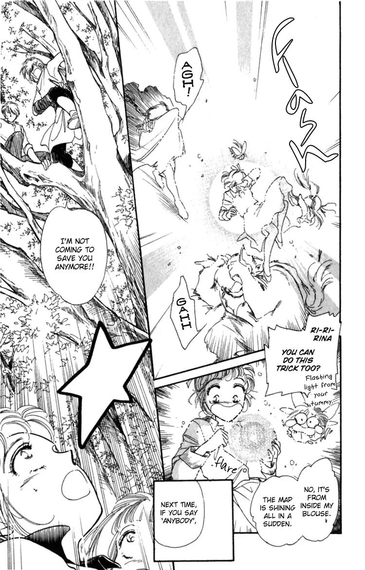 Viehmannin wa Utau Chapter 8 page 19 - Chapter 8