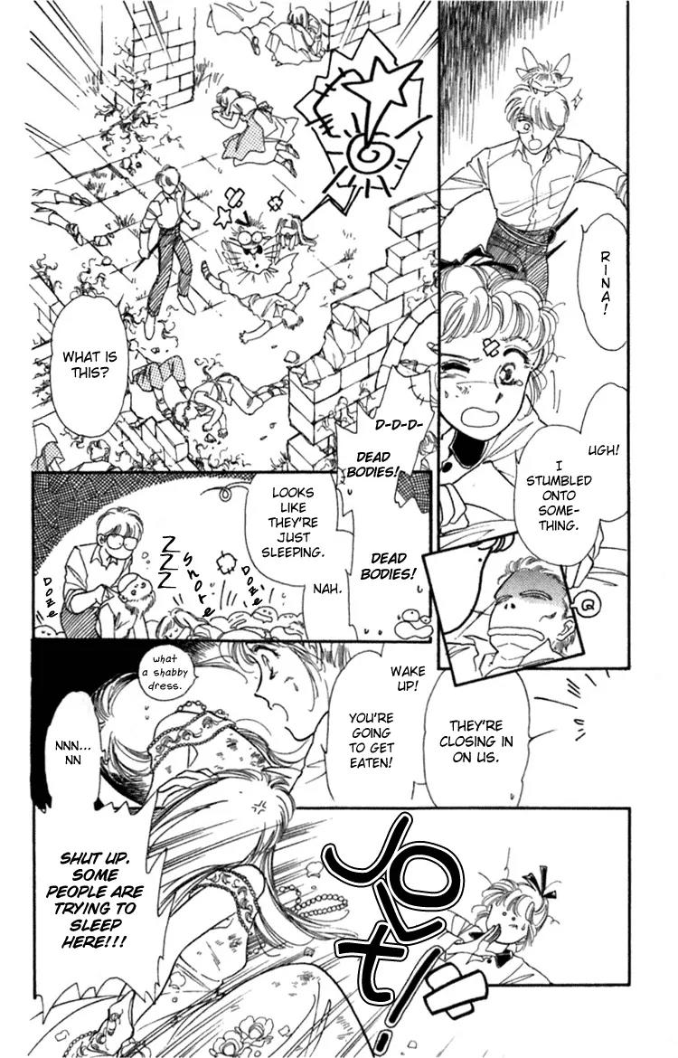 Viehmannin wa Utau Chapter 8 page 22 - Chapter 8