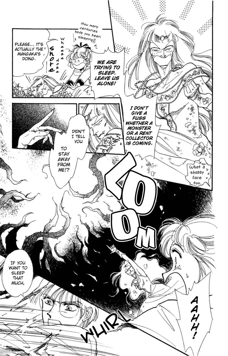 Viehmannin wa Utau Chapter 8 page 23 - Chapter 8
