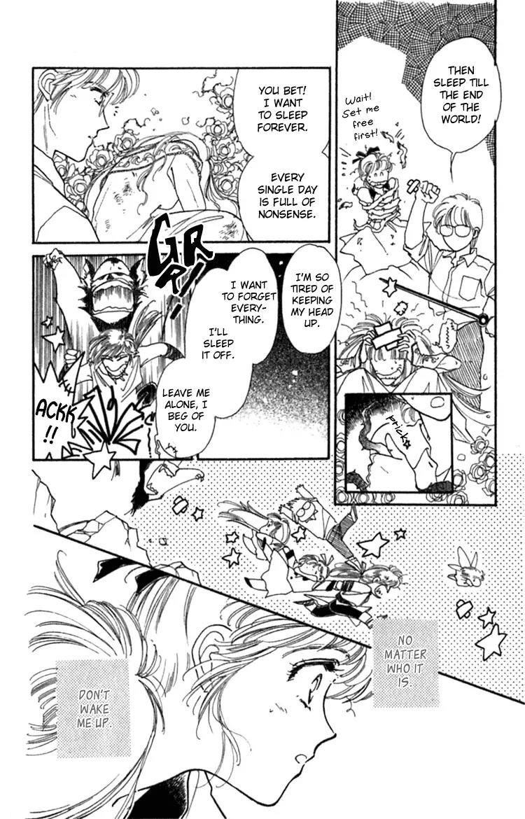 Viehmannin wa Utau Chapter 8 page 24 - Chapter 8