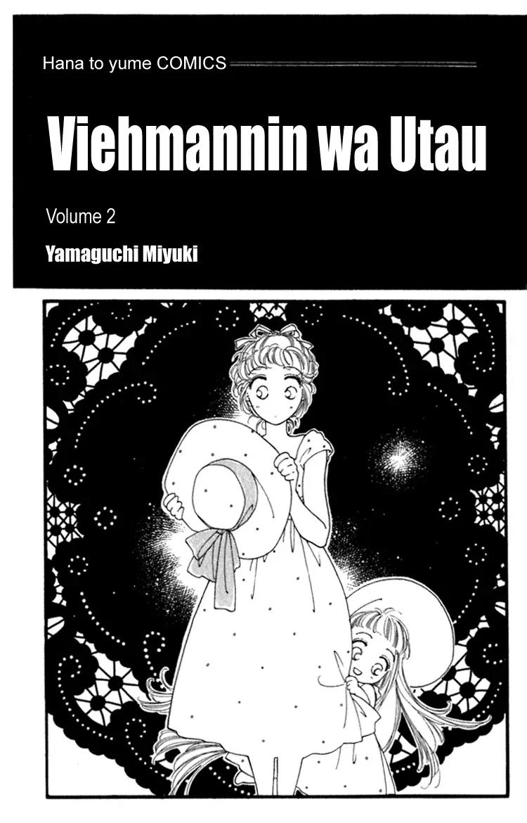 Viehmannin wa Utau Chapter 8 page 3 - Chapter 8