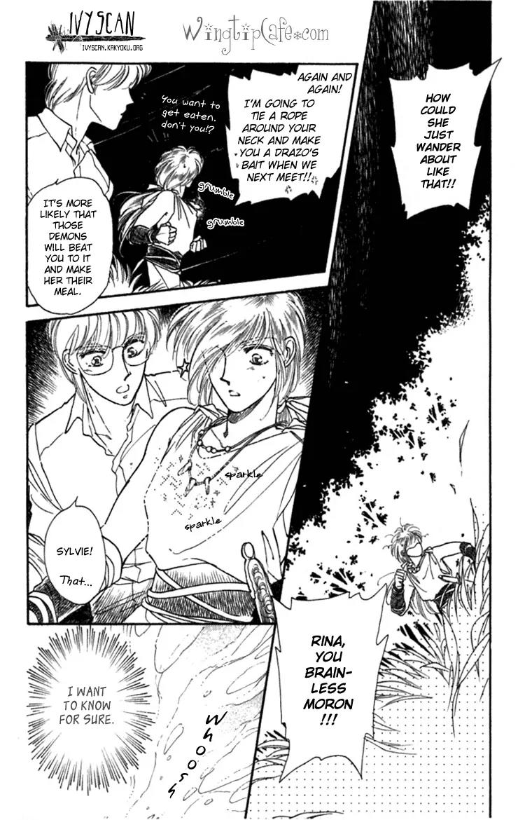 Viehmannin wa Utau Chapter 8 page 4 - Chapter 8