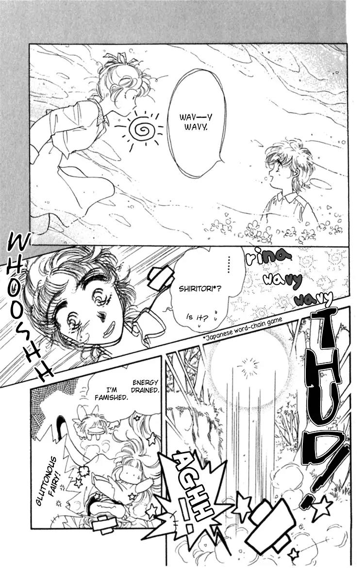 Viehmannin wa Utau Chapter 8 page 7 - Chapter 8