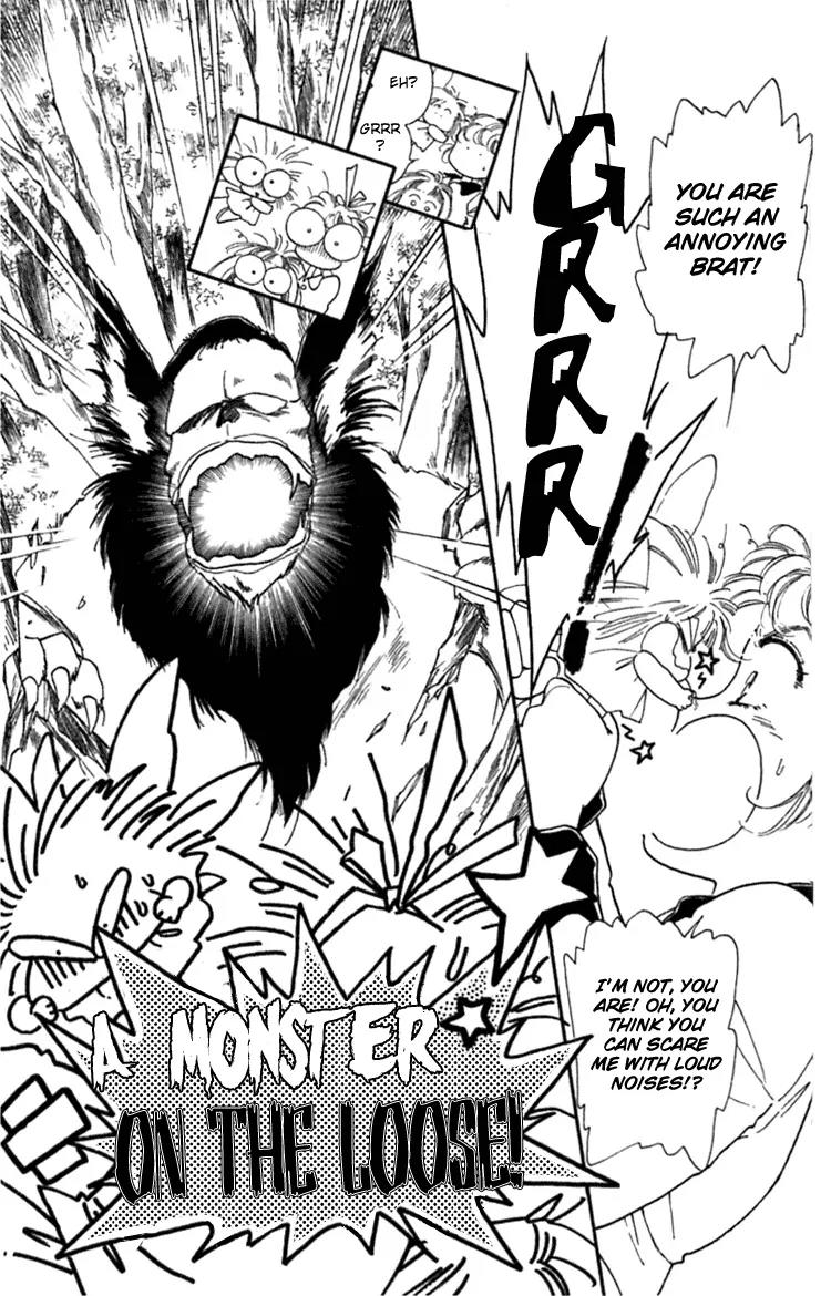 Viehmannin wa Utau Chapter 8 page 9 - Chapter 8