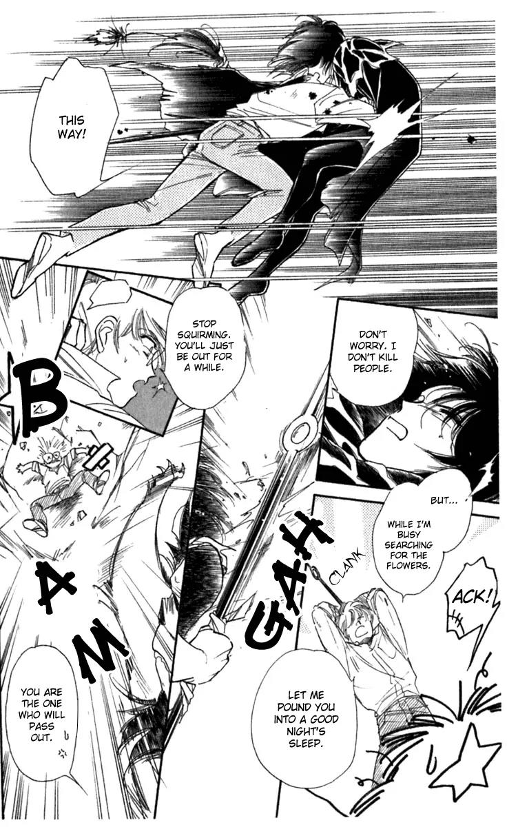 Viehmannin wa Utau Chapter 9 page 14 - Chapter 9