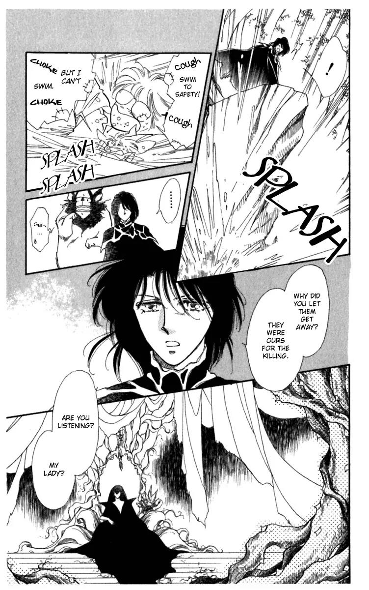 Viehmannin wa Utau Chapter 9 page 17 - Chapter 9