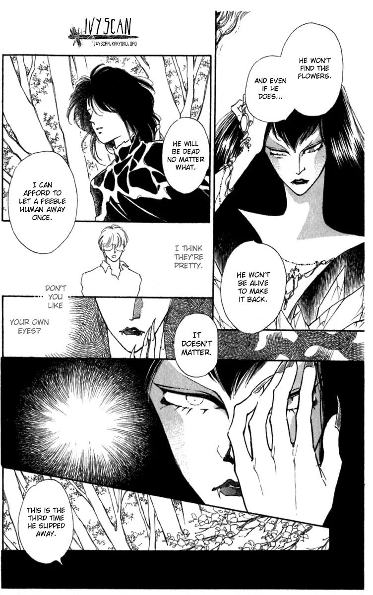 Viehmannin wa Utau Chapter 9 page 18 - Chapter 9