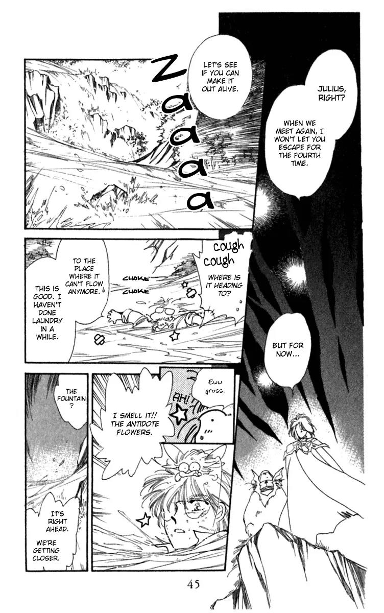Viehmannin wa Utau Chapter 9 page 19 - Chapter 9