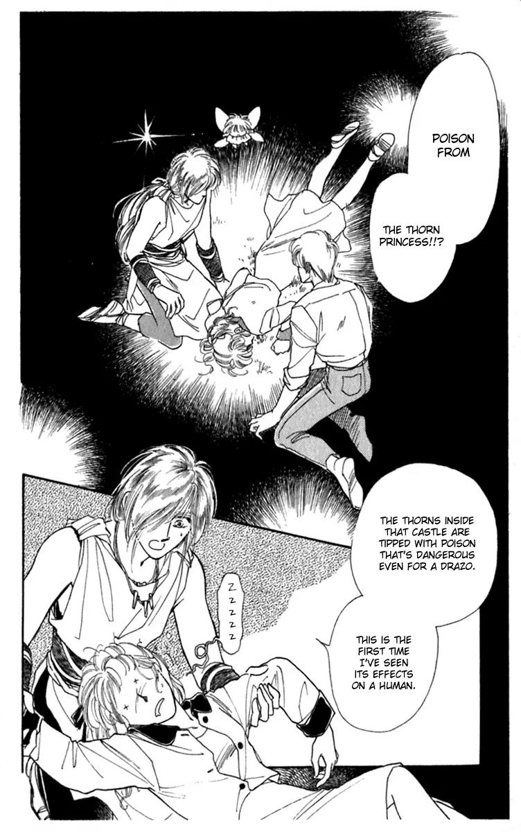 Viehmannin wa Utau Chapter 9 page 2 - Chapter 9
