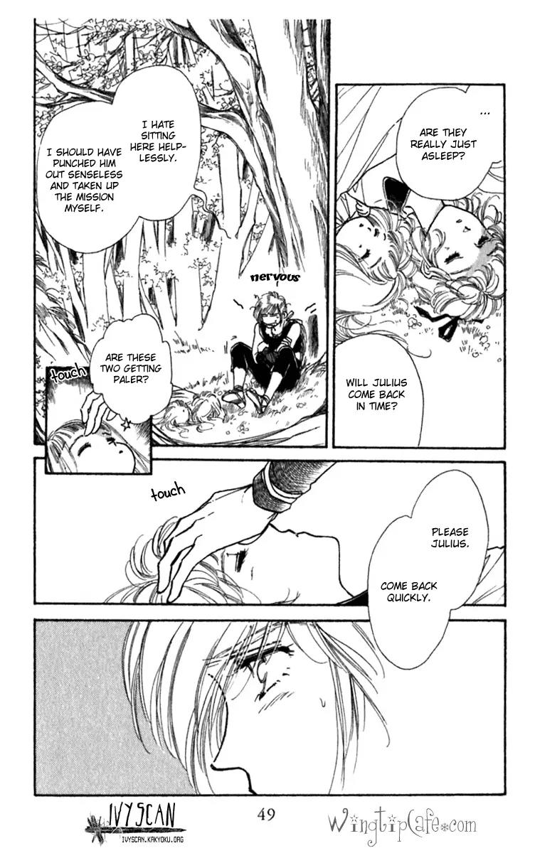 Viehmannin wa Utau Chapter 9 page 23 - Chapter 9