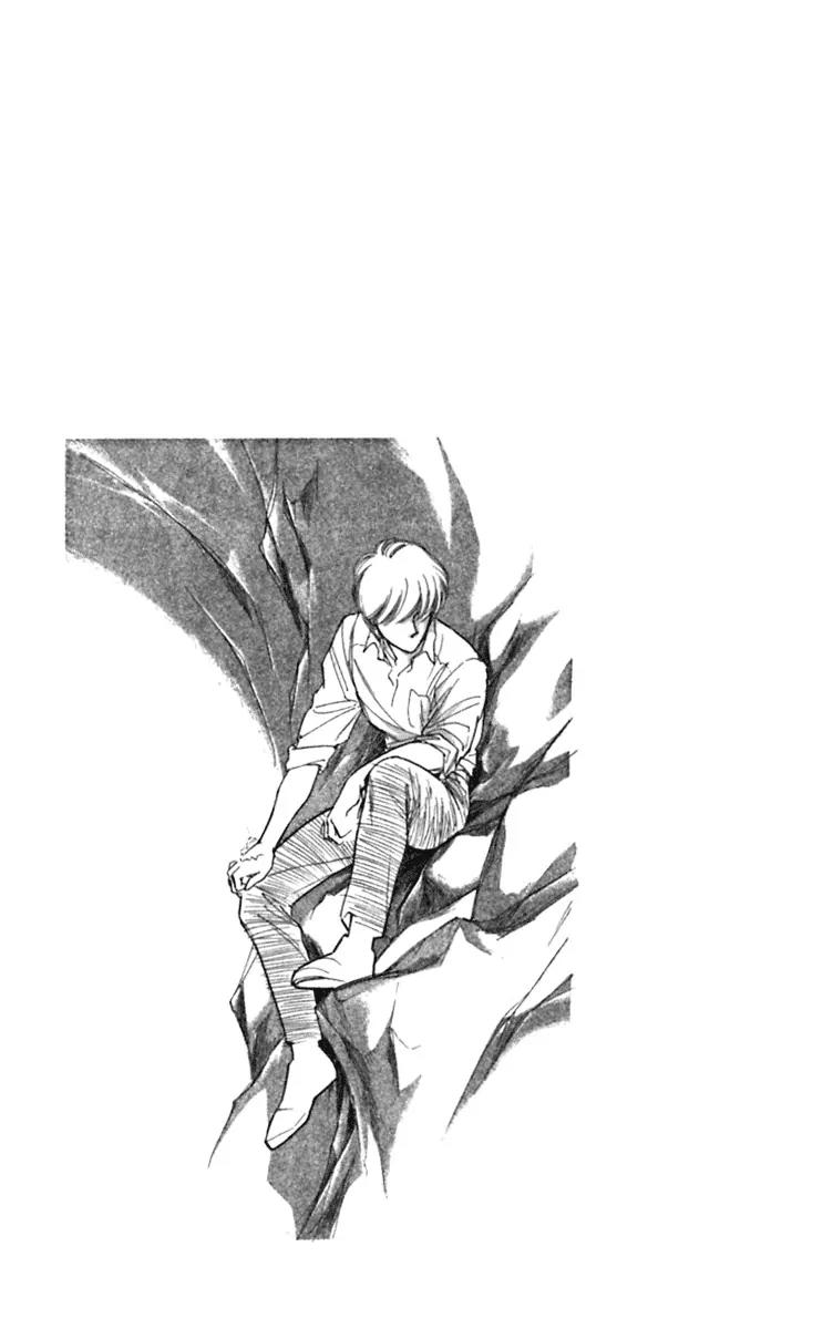Viehmannin wa Utau Chapter 9 page 25 - Chapter 9