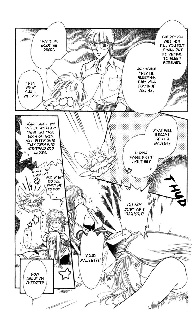 Viehmannin wa Utau Chapter 9 page 3 - Chapter 9