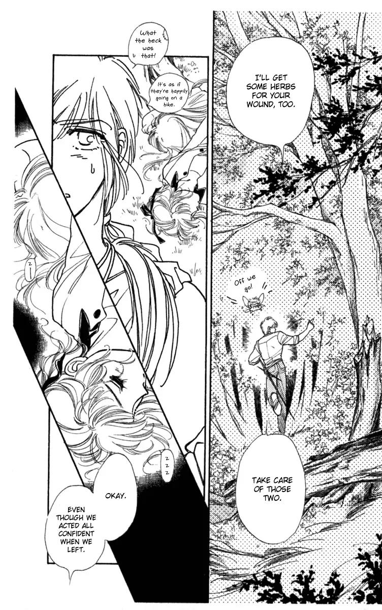 Viehmannin wa Utau Chapter 9 page 7 - Chapter 9