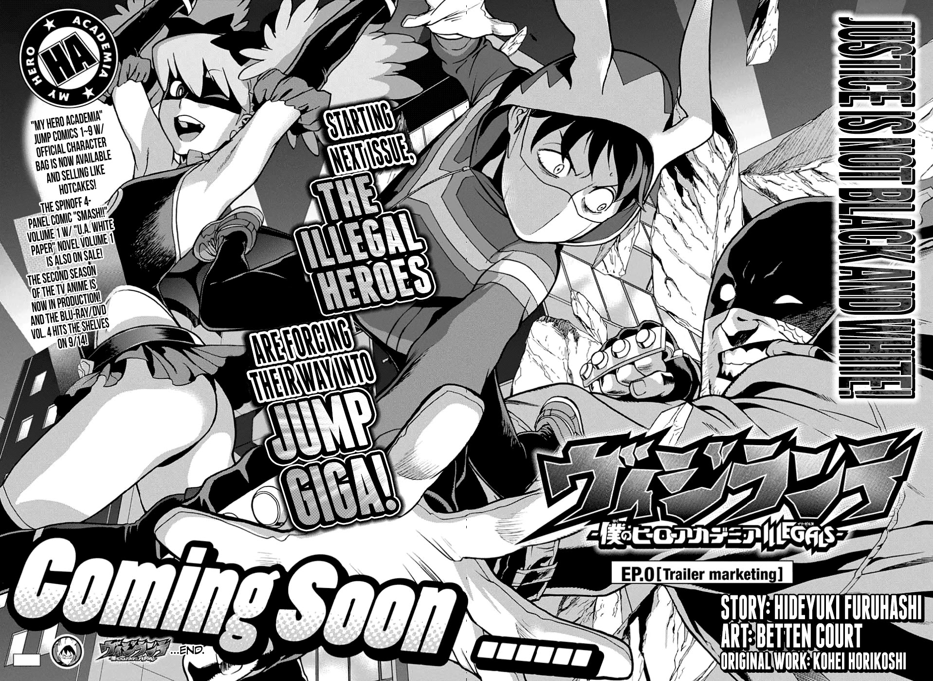 Vigilante: Boku no Hero Academia Illegals Chapter 0 page 14 - Chapter 0: Trailer Marketing