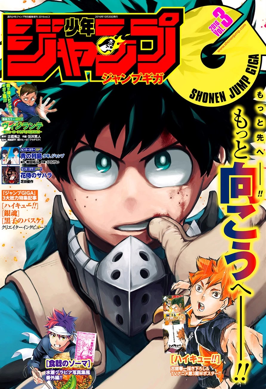 Vigilante: Boku no Hero Academia Illegals Chapter 1 page 1 - Chapter 1: I Am Here